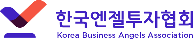 한국엔젤투자협회